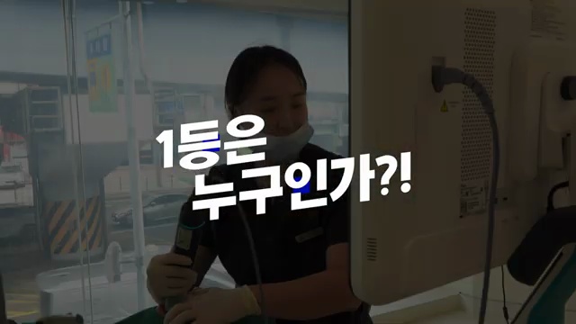 [치과 VLOG] 치위생사 공감 |  0.1mm 오차도 허용 못 함!🫢 연세바로 '구강스캔 배틀'‼️ (환자가 모르는 뒷이야기)