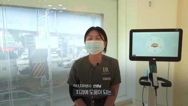 [치과 VLOG] 치위생사 공감 |  0.1mm 오차도 허용 못 함!🫢 연세바로 '구강스캔 배틀'‼️ (환자가 모르는 뒷이야기)