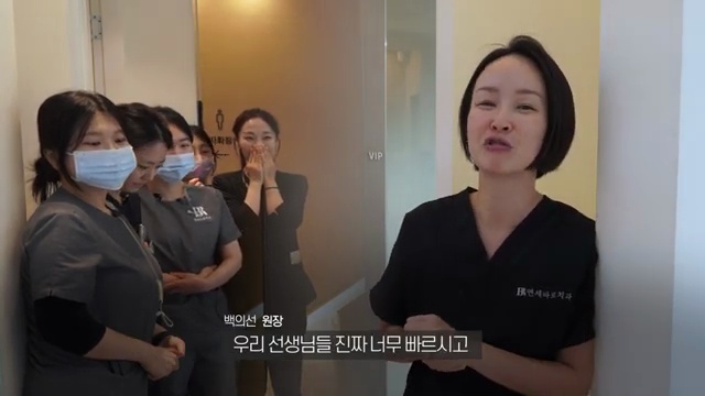 [치과 VLOG] 치위생사 공감 |  0.1mm 오차도 허용 못 함!🫢 연세바로 '구강스캔 배틀'‼️ (환자가 모르는 뒷이야기)