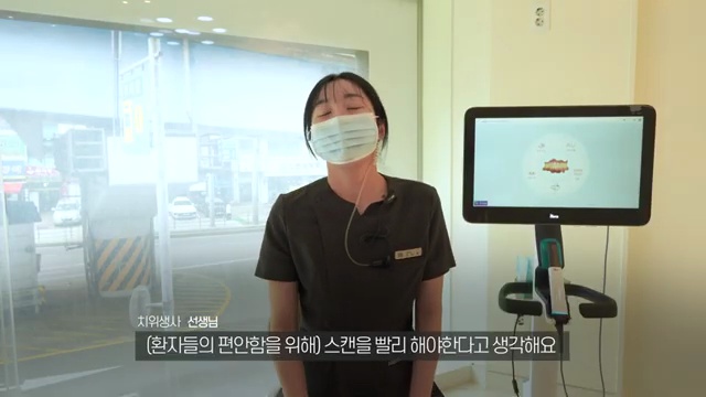 [치과 VLOG] 치위생사 공감 |  0.1mm 오차도 허용 못 함!🫢 연세바로 '구강스캔 배틀'‼️ (환자가 모르는 뒷이야기)