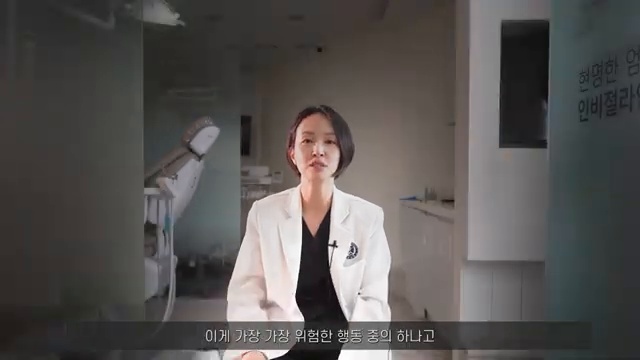 () 가족끼리 충치도 공유하는 관계?! | 충치, 잇몸병 다 전염 될 수 있습니다 (원인부터 예방법까지 다 알려드립니다 )